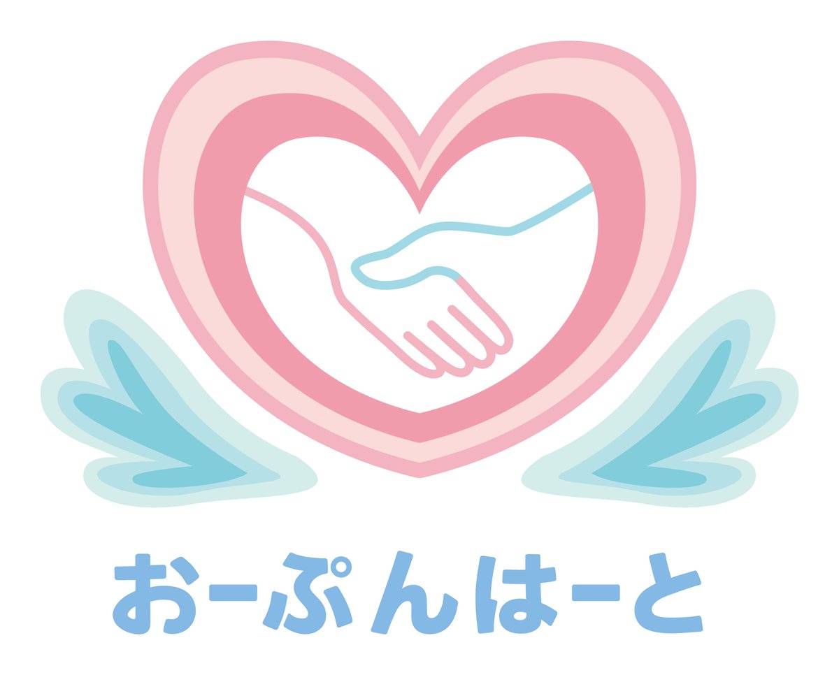 このロゴが目印！おーぷんはーと ブース紹介　